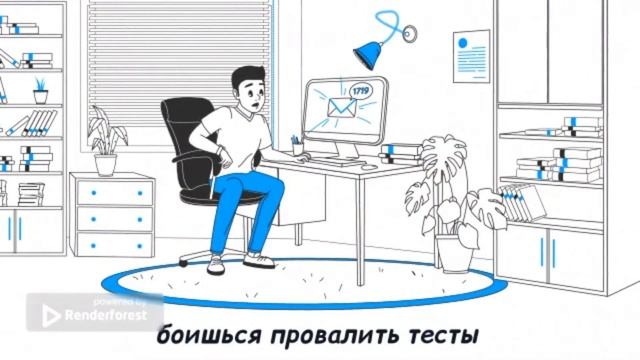 ЦПД прохождение,консультация ,тесты смотреть онлайн
