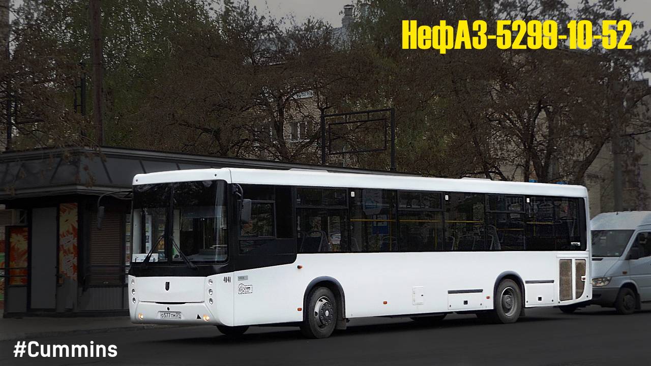 НефАЗ-5299-10-52 (Cummins ISB 6.7e5250B & ZF 6S 1310BO) смотреть онлайн