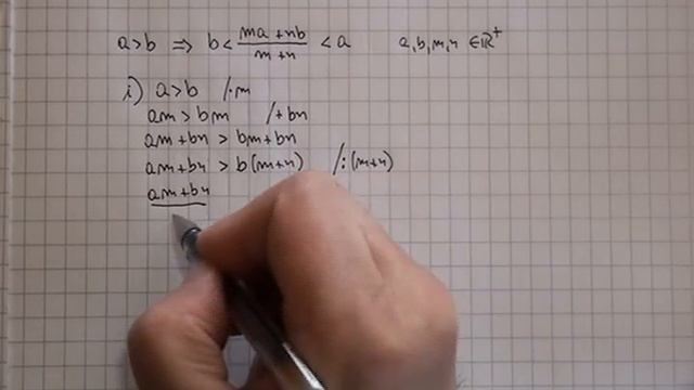 Axioma de orden 20 смотреть онлайн