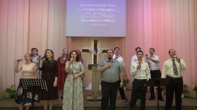 Богослужение 30 05 2021 смотреть онлайн