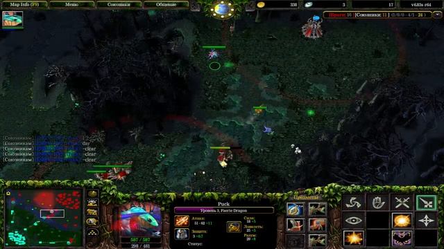 Iccup.com Live Stream Dota 1 iccup.com DOTA смотреть онлайн