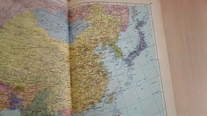 Атлас ссср 1989 года