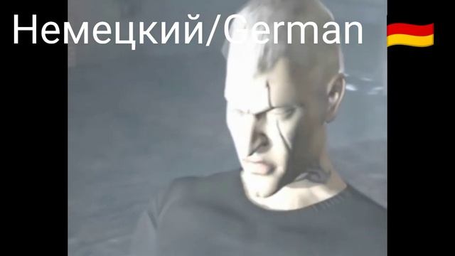 я каменщик работаю 3 дня на разных языкахI am a bricklayer working 3 days in different languages