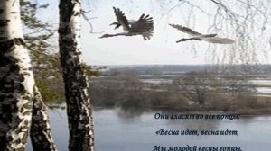 Федор Тютчев  Весенние воды