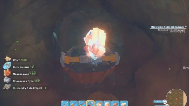 My Time at Portia Часть 77 Титан и новые реликвии смотреть онлайн