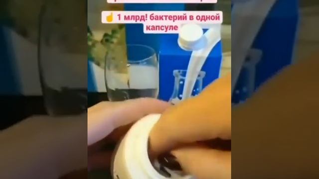 Восстановить микрофлору кишечника после антибиотиков Про 12 смотреть онлайн