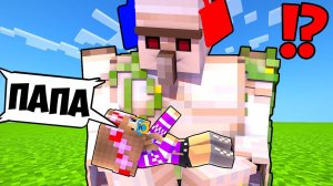 КАК ИГРАТЬ ЗА ГОЛЕМА НУБА И ПРО ЖИЗНЕННЫЙ ЦИКЛ в МАЙНКРАФТ ! НУБ ВИДЕО ТРОЛЛИНГ MINECRAFT Евгенбро