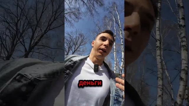 Как я начал бегать с МаксМаркет смотреть онлайн