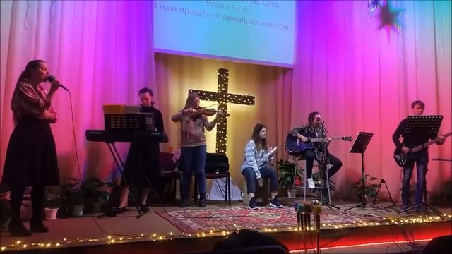 Великий Бог смотреть онлайн