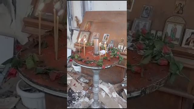 Церковь вся разрушена, а иконы не пострадали.🙏🙏🙏 Боженька всё видит и Бог с нами!!!🙏🙏🙏 смотреть онлайн