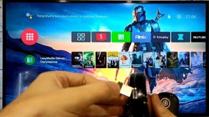 Как подключить приставку к телевизору и к WiFi