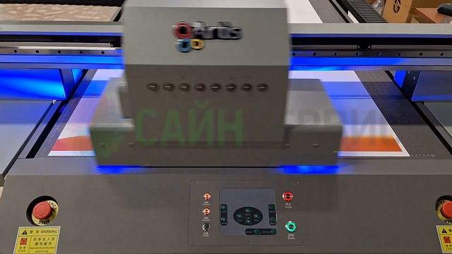 Планшетный УФ принтер Artis UVF1016 CE4