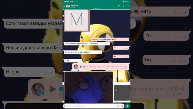 да было очень весело очень сильно смотреть онлайн