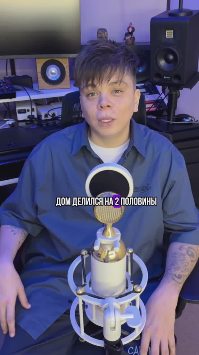 «Пошел налево» — когда-то это была семейная традиция, а теперь повод для скандалов! 😅 смотреть онлайн