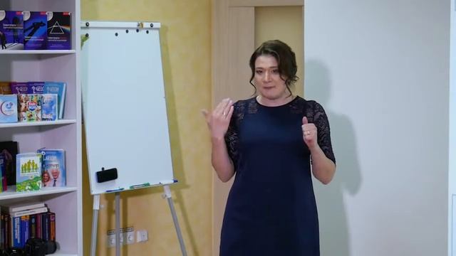 Искусство взаимоотношений с людьми и управление организацией Гаранжа Ольга Сергеевна смотреть онлайн