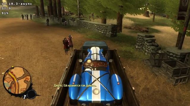 The Saboteur запуск на Android / Winlator / 8sGen3