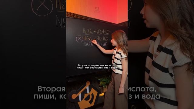 Ошибки на ЕГЭ по химии | #егэ #химия10класс #химия #химияегэ смотреть онлайн