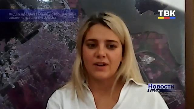 В День флага в Бердске пройдет автопробег смотреть онлайн