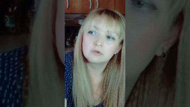 Собеседование