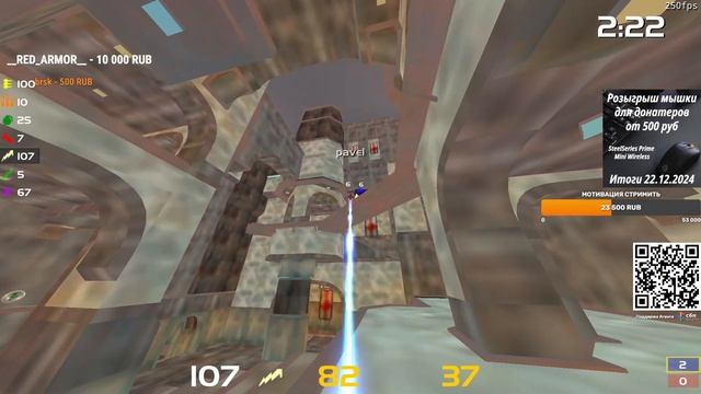 AGENT vs pavel 250 FPS QL LEAGUE Finals 2024 смотреть онлайн