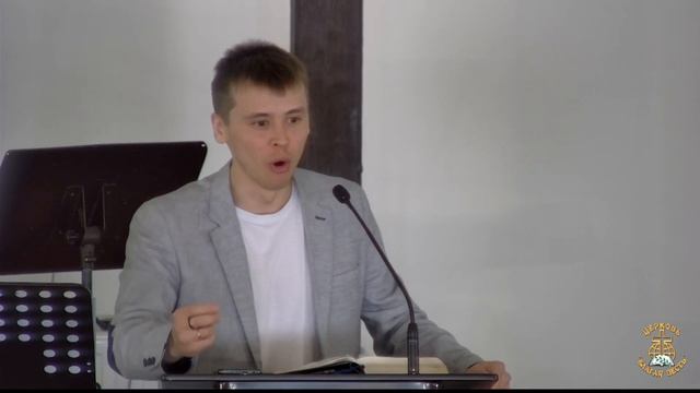 Богослужение 28 04 2024 смотреть онлайн