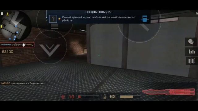 мувик стандофф 2 приватный сервер v2 смотреть онлайн