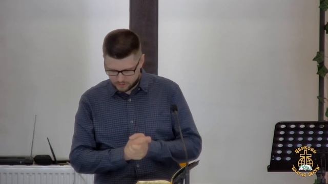 Богослужение 26 05 2024 смотреть онлайн