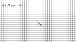 Страница 90 Задание 429 – Математика 4 класс (Моро) Часть 1
