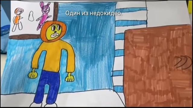 Короткий деанон про R262 - ТВ Записи смотреть онлайн