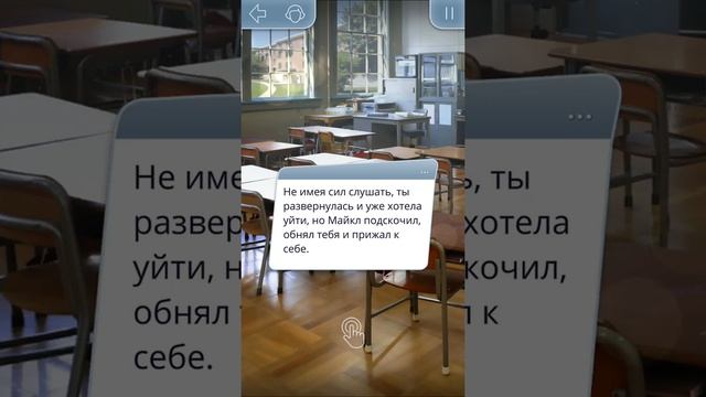 КЛУБ РОМАНТИКИ/ Тени сентфора/ СТРАШНОЕ ПРОКЛЯТЬЕ~