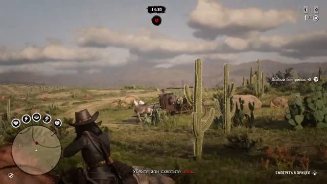 [PS4 RU] RDR2 Танютка и Никита на диком западе смотреть онлайн