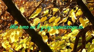 09. Исихия. иером. Симон (Безкровный)