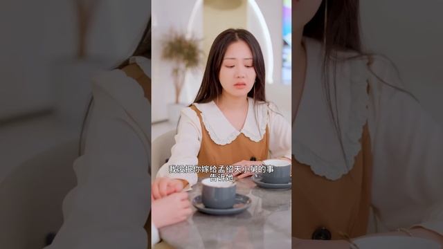 【謝鴻鑫💕白茉】女孩出浴后不小心撞進霸總懷裏，總裁看到若隱若現的睡衣坐不住了，直接床咚熱吻❤️全集#甜宠 #短剧 #霸道总裁 смотреть онлайн