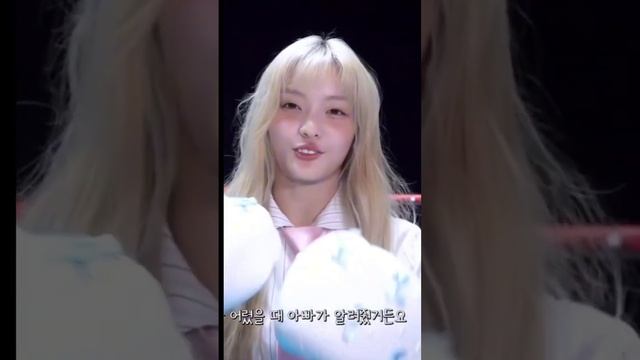 милашка Ироха-боксерша #kpop #кпоп#blackpink#рекомендации#озвучкаоткэт#русскаяозвучка#illit#iroha смотреть онлайн