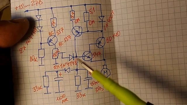 Плавный пуск микродрели своими руками. смотреть онлайн
