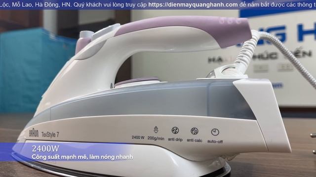 Bàn là hơi nước Braun TS755A смотреть онлайн