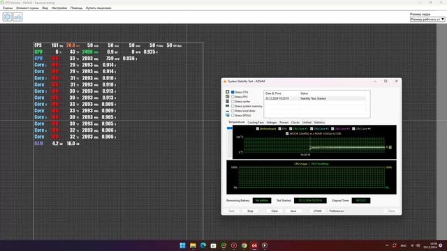 i5-12490F, 2900 MHz (29 x 100) смотреть онлайн