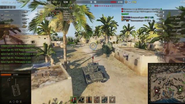 WOT Gude #1 Т-37 прям как чаффи только лучше смотреть онлайн