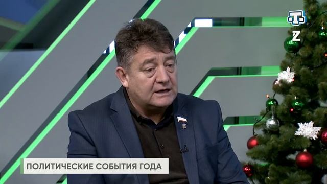 "Самое время". Айдер Типпа смотреть онлайн