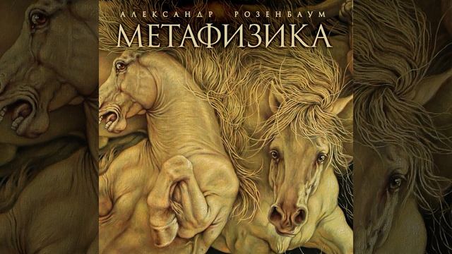 Скобяная лавка смотреть онлайн