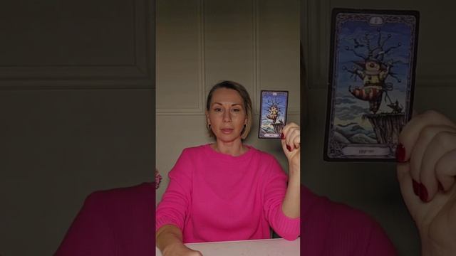 ЧТО ВАМ НУЖНО ЗНАТЬ ПРЯМО СЕЙЧАС смотреть онлайн