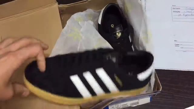 Отчет об отправке Adidas HAMBURG смотреть онлайн