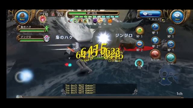 Build DarkSica(1H) lvl.220 - Toram Online смотреть онлайн