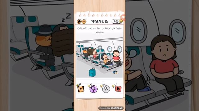 Brain Test 2 прохождение головоломки #6 Приключения Васьки!!!!