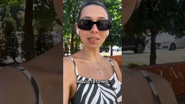 ГЛАВНАЯ ОШИБКА БЛОГЕРА❌ #shorts #fy #shortsvideo #satisfying #shortsfeed #fypシ #youtubeshorts