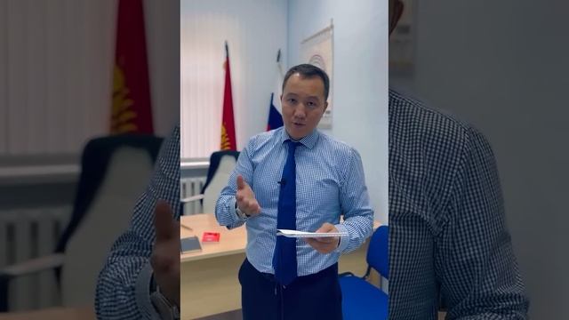 Аял кишилерге жаңы жумуш орундары смотреть онлайн