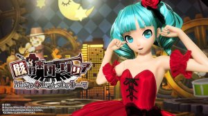 Miku Hatsune - Skeleton Orchestra and Lilia 4K