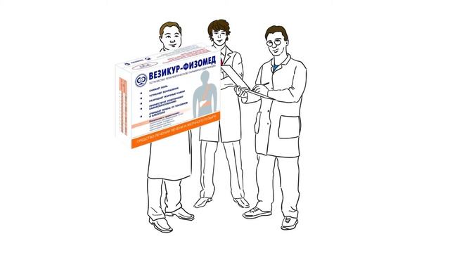 Cовременные методы лечения холецистита смотреть онлайн