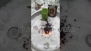 Чистка/заморозка в снег/запойный бес/переклад зависимостей