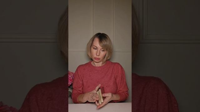 СТОИТ ЛИ ДАВАТЬ ЕМУ ВТОРОЙ ШАНС смотреть онлайн